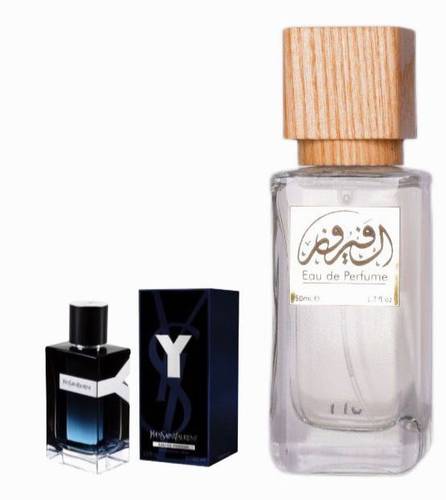 عطر 110