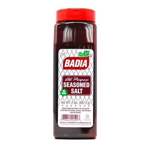 بهار بطاطا
