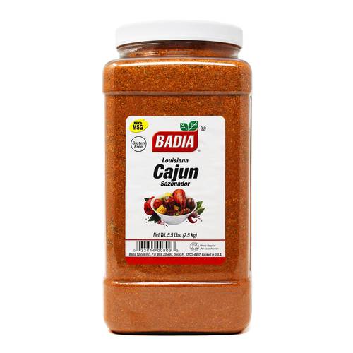 كيجن