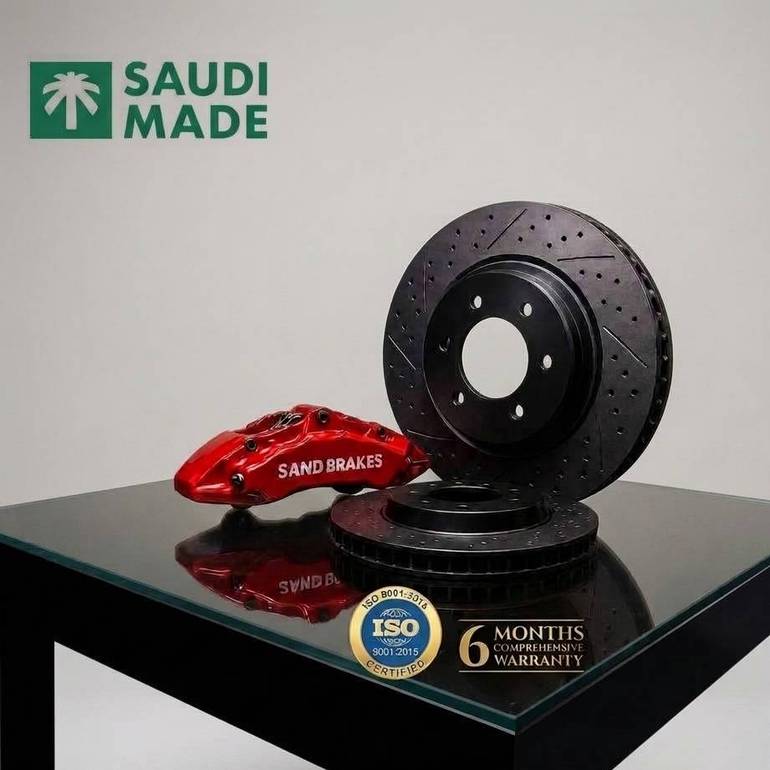 هوب أمامي كيا سيراتو من 2023 إلى 2026