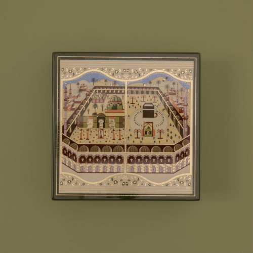 الهدى (وسط)