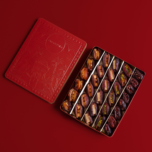 Basateen Red