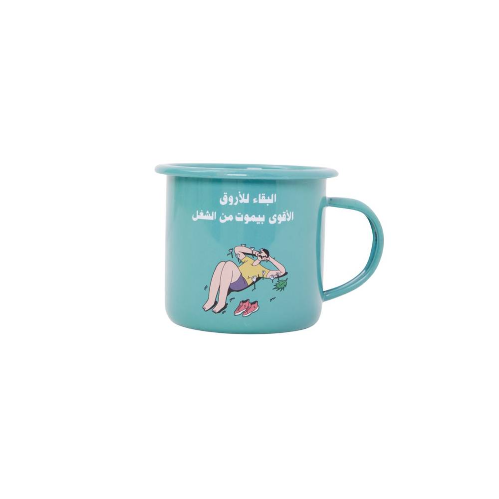  Cool Ones Survive Cup