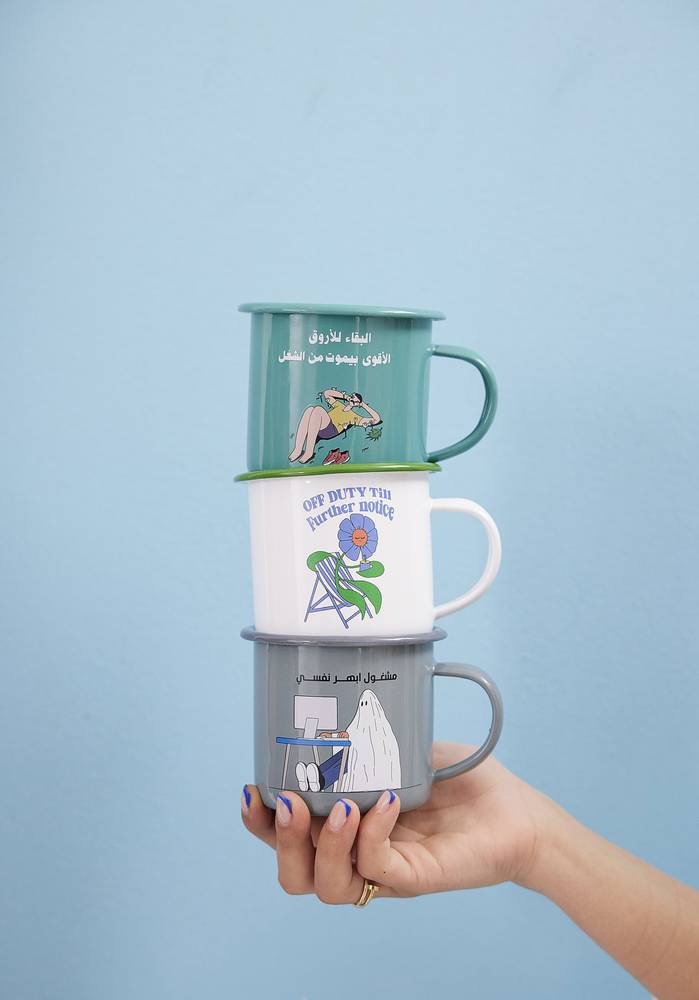 Busy Cup