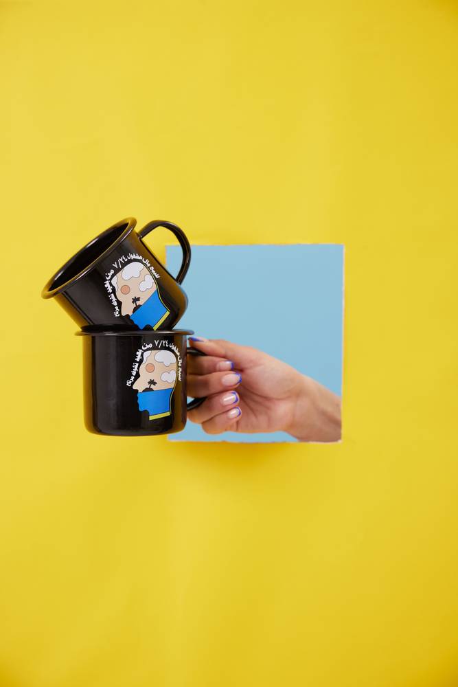  For Sale .. Busy Mind 24/7 Cup