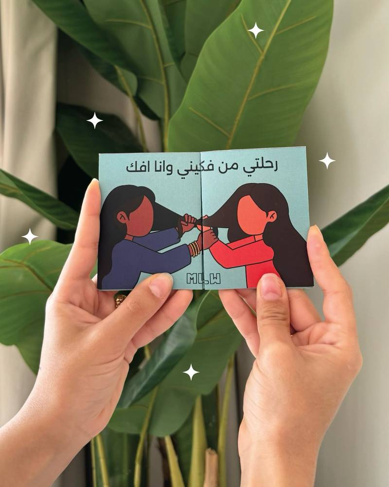 My Journey From Let Me GO Card