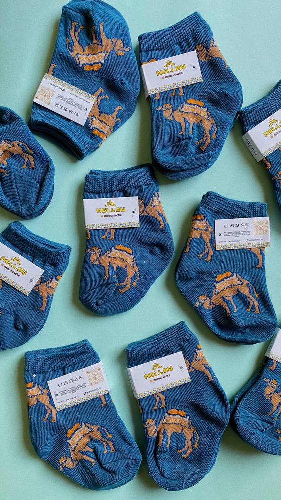 Camels Kids Socks 
