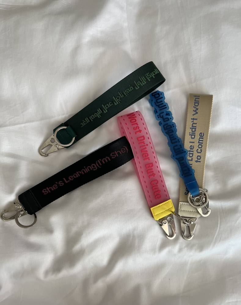 1st Place Award  Keychain