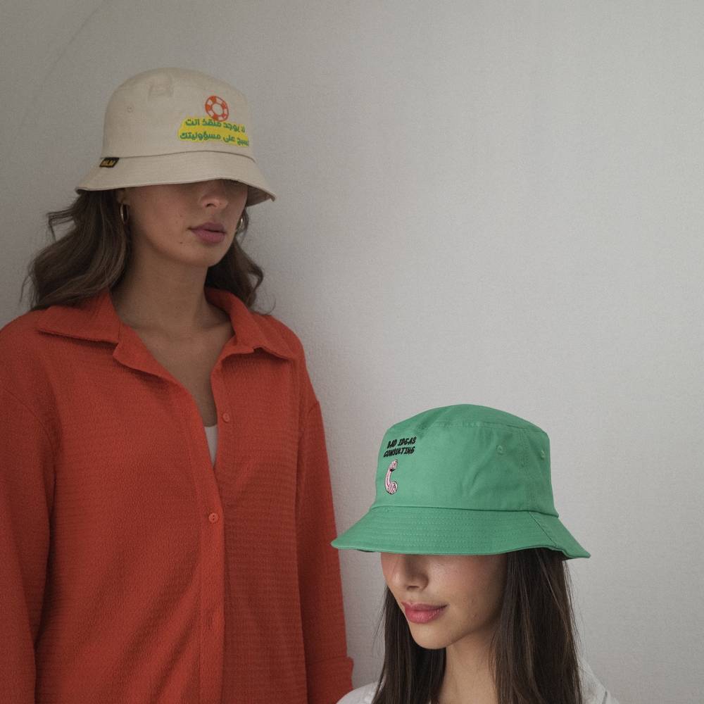 No Lifeguard Swim At Your own Risk Bucket Hat 