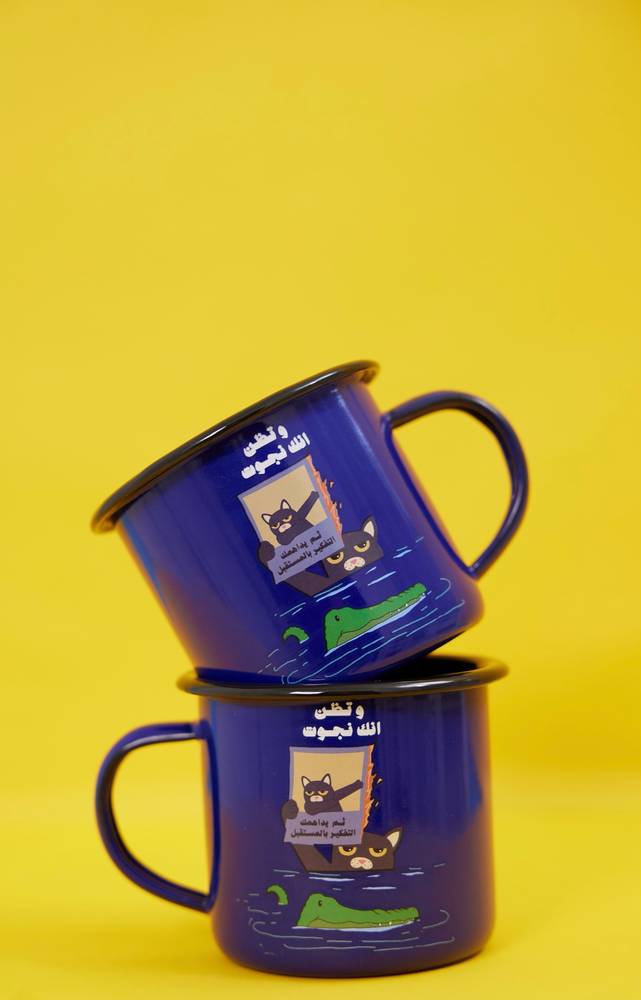  You Think You've Survived Cup