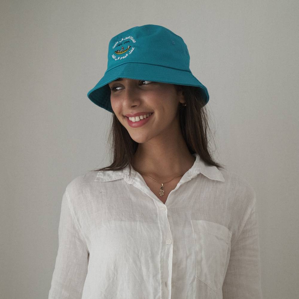 1st Place Award Bucket Hat