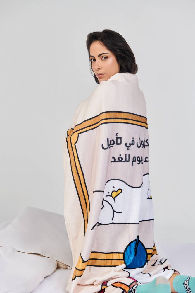 1st Place Award Blanket