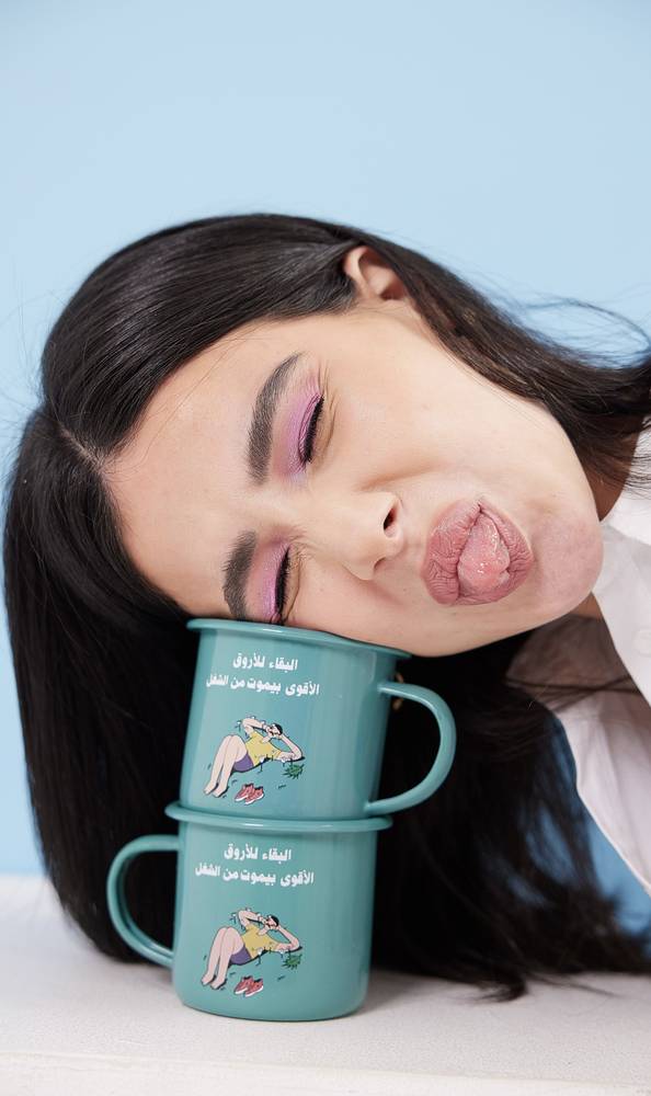  Cool Ones Survive Cup