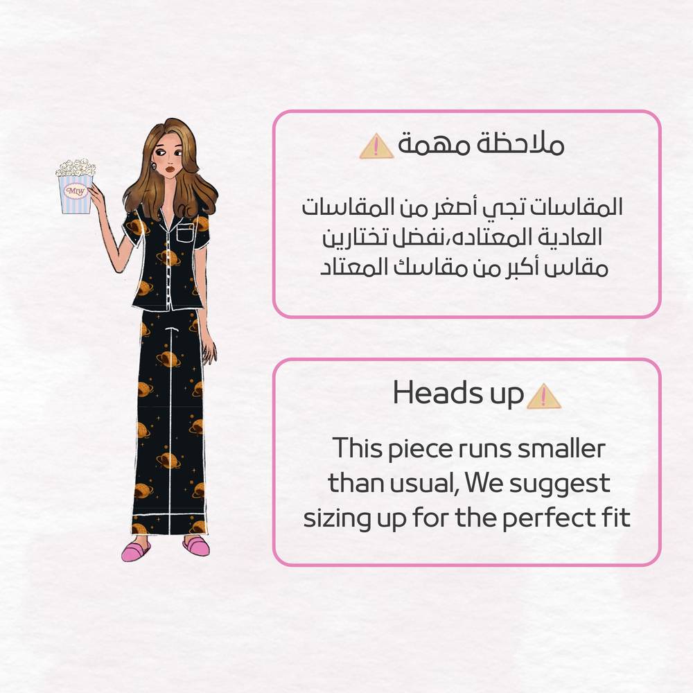 Kleja Space Pajama Set