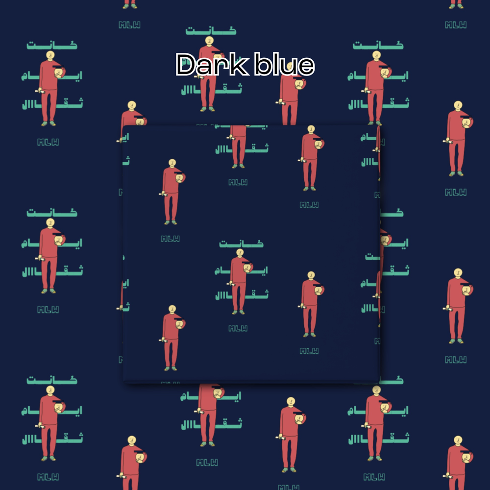 Monkeys  Kids Pajamas 