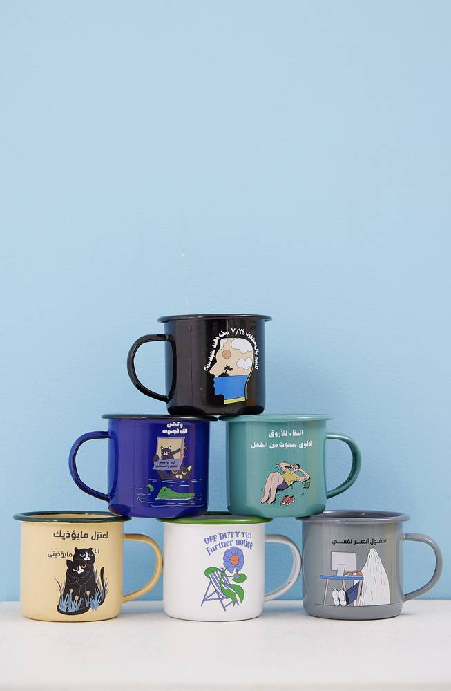 Busy Cup