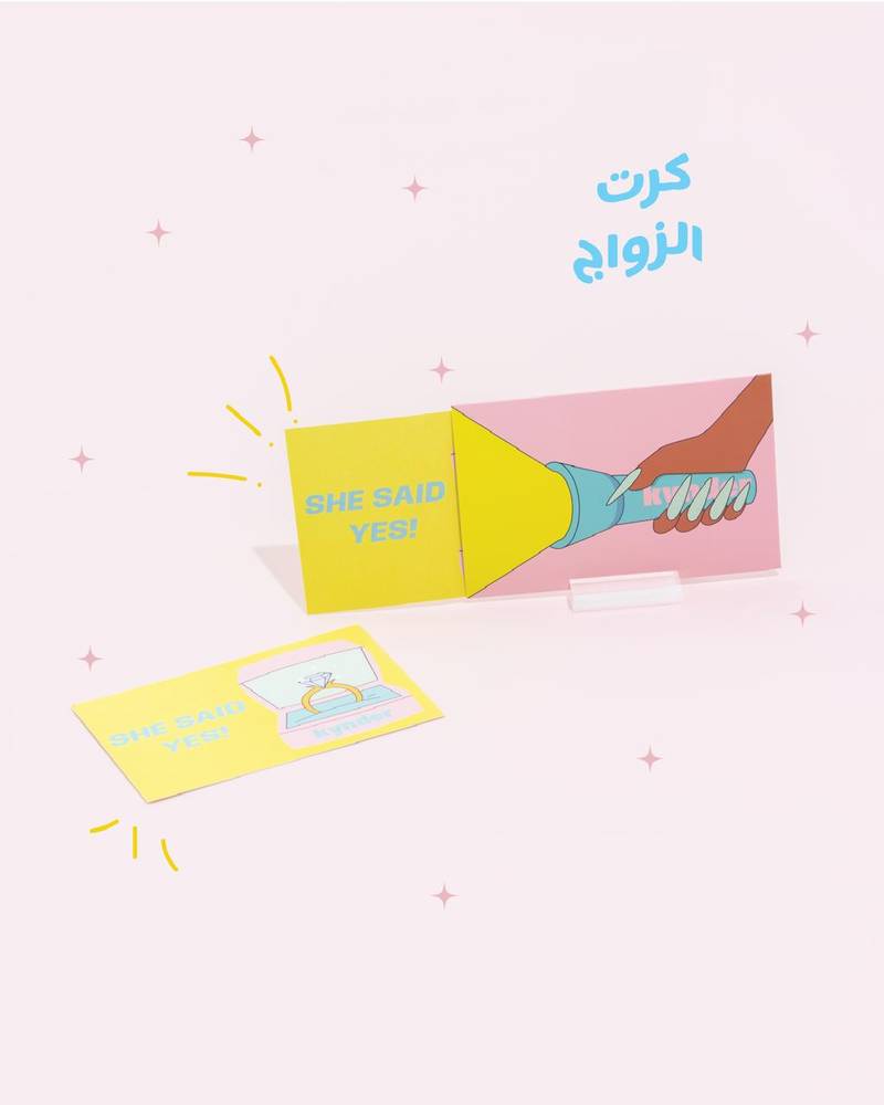 She Said Yes Card 
