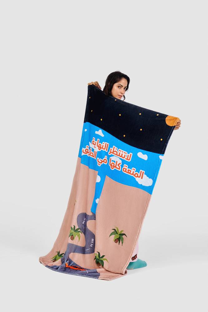 Don't  Wait For The End Blanket 