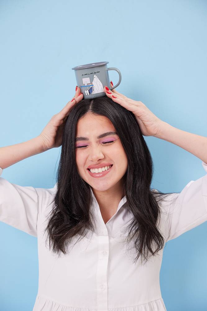 Busy Cup