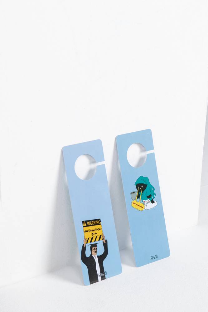 Accepts Free Coffee Door Hanger 