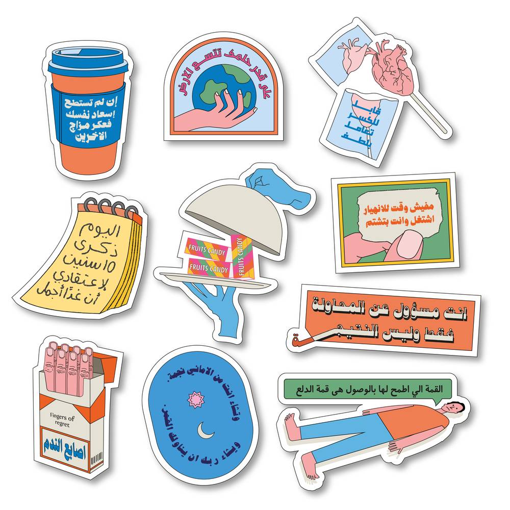 ARABELLA Stickers 