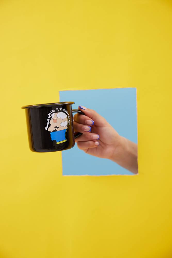  For Sale .. Busy Mind 24/7 Cup