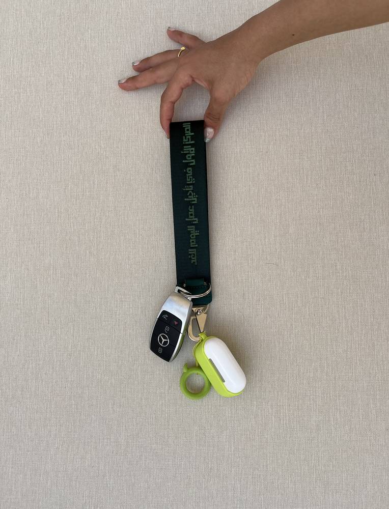  1st Place Award  Keychain