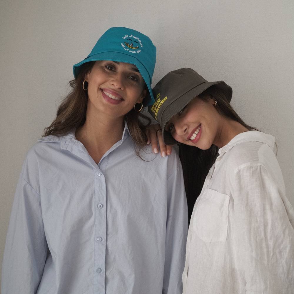 Inspired By The Fear Of Being Average Bucket Hat