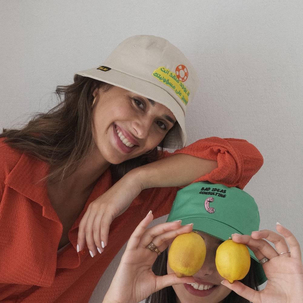 No Lifeguard Swim At Your own Risk Bucket Hat 