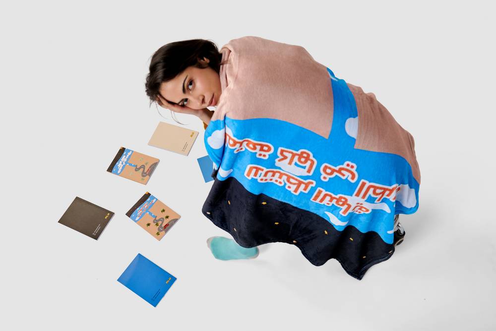Don't  Wait For The End Blanket 