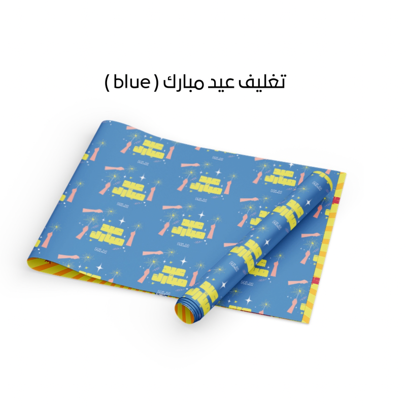 Money Kids Pajamas 