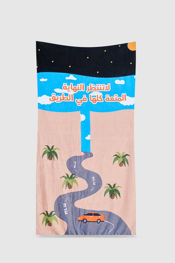 Don't  Wait For The End Blanket 