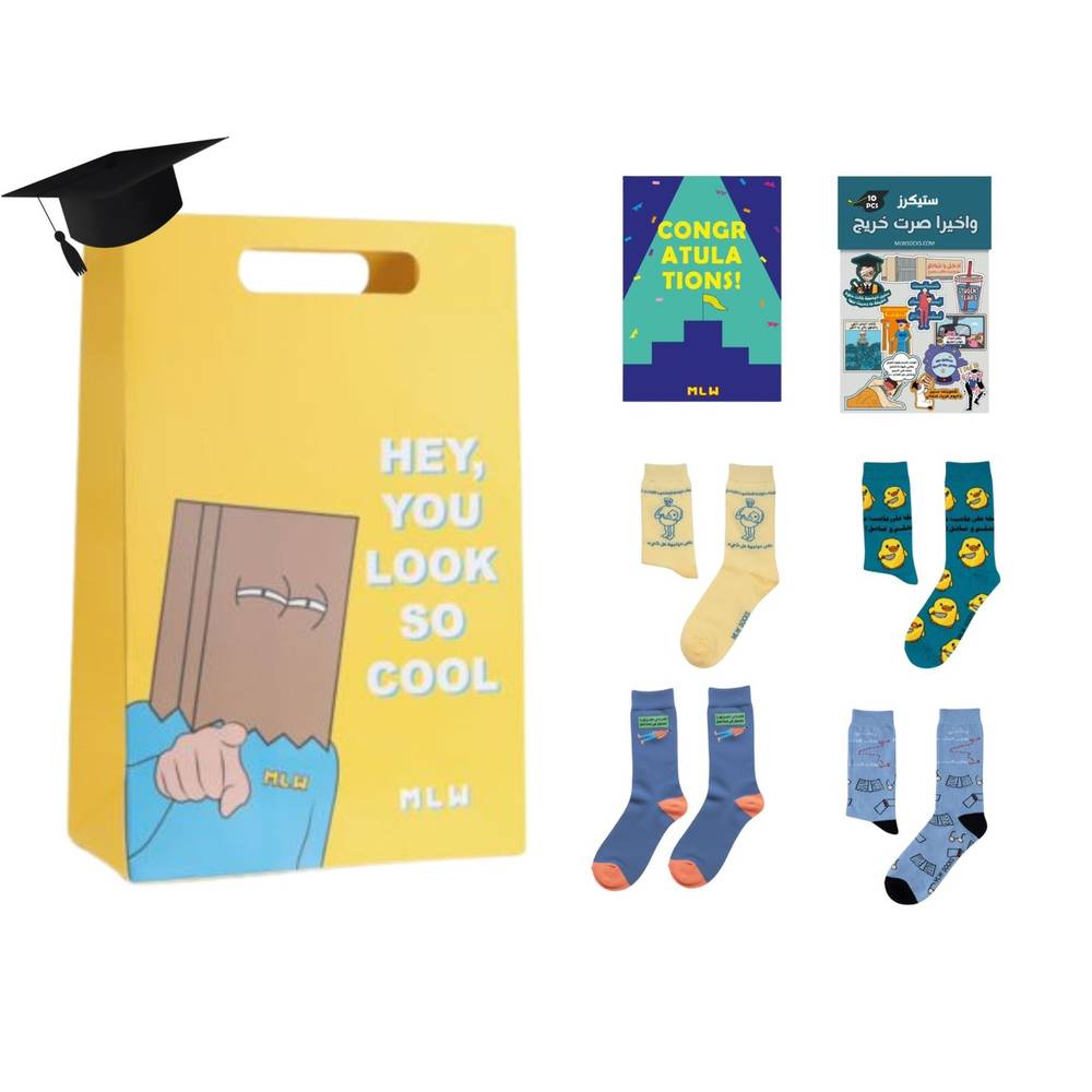 MLW Graduation Gift 