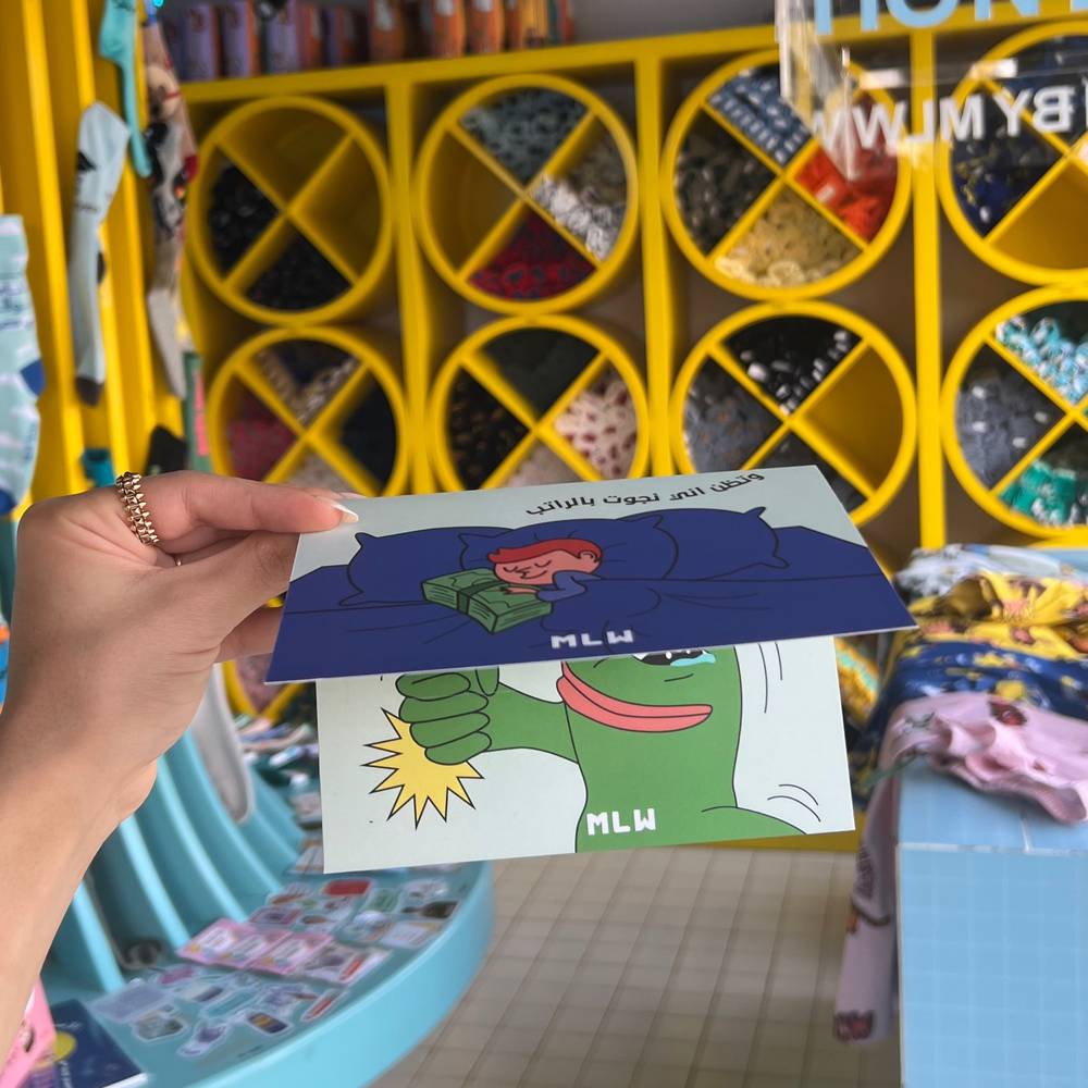 You Thought You Were Safe Card