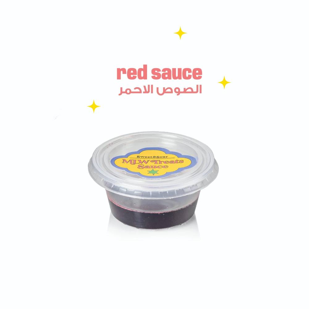 Sweet Red Sauce - 30ml