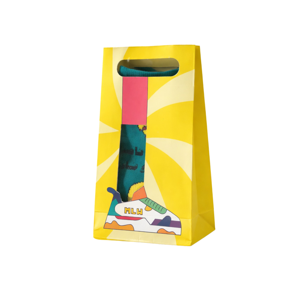 MLW Gift Bag - Yellow 