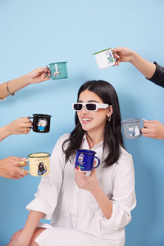 Step Away From What Hurts You Cup