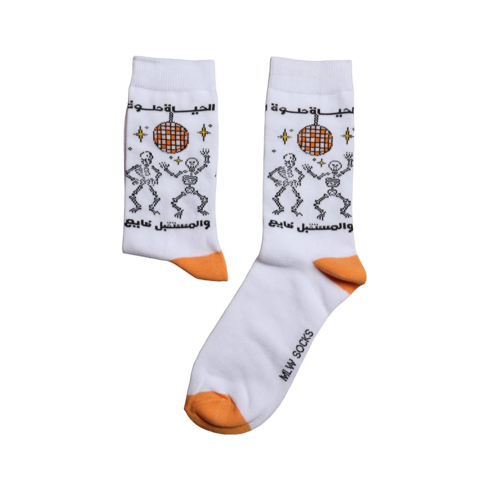 Skull Socks 