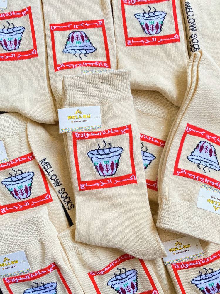 Arabic Coffee Socks 