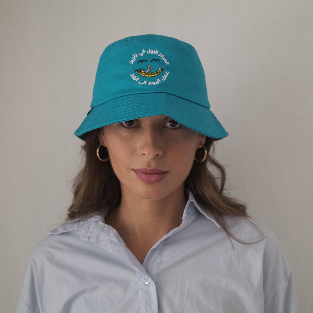 1st Place Award Bucket Hat