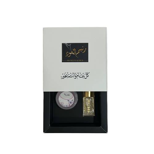 علبة  توزيعات لمسة حرير