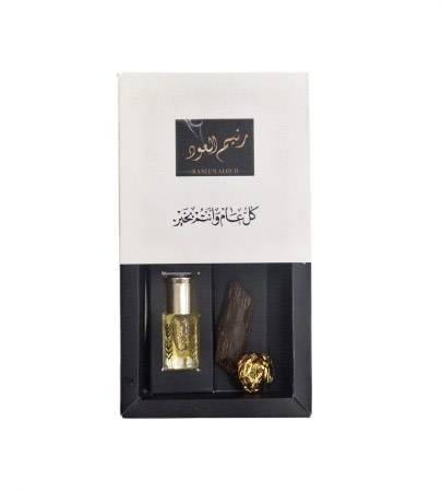 12 علبة توزيعات العيد 1