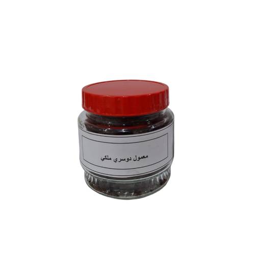 معمول دوسري ملكي