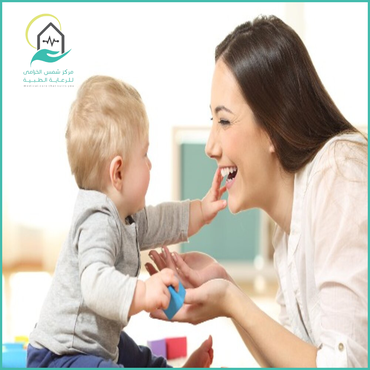 رعاية الطفل - مساعدة الرعاية 