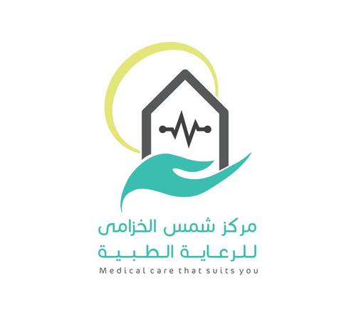 حقنة شرجية