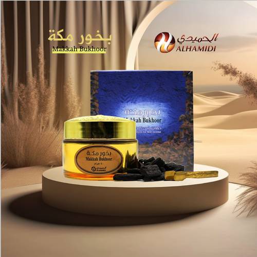 بخور مكة