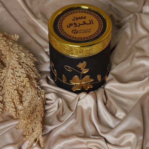 معمول العروس (وسط)