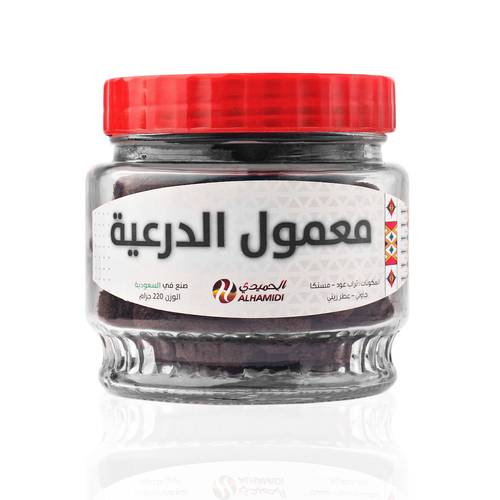 معمول الدرعية