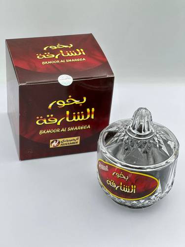 بخور الشارقة
