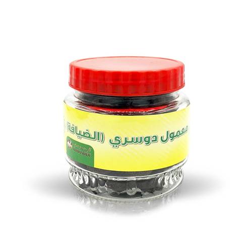 معمول دوسري (الضيافة)